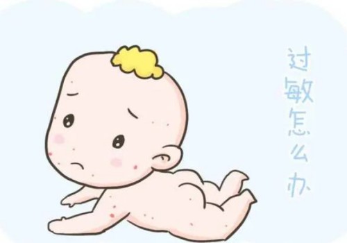厦门正规助孕机构：孕妇会长妊娠纹的原因分析，带你认识什么是妊娠纹